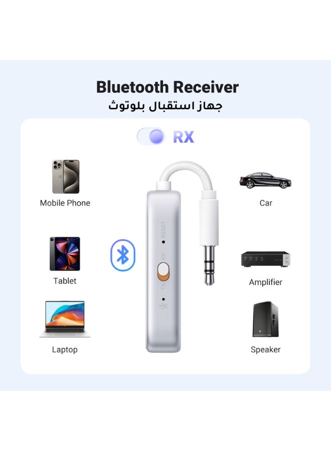 يو جرين محول صوت بلوتوث 6.0 مستقبل/مرسل، وضع RX/TX مزدوج مع زمن استجابة منخفض، دونجل بلوتوث منفذ 3.5mm للهاتف والتلفاز والكمبيوتر وسماعات الأذن ومكبرات الصوت للسيارة والطائرة والسفر - Image 4